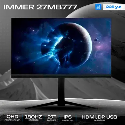 IMMER 27MB777 o‘yin monitori