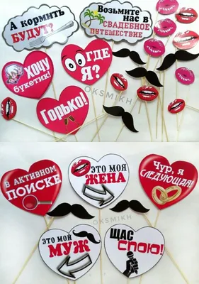 Fotosetlar qizlar bazmi, to‘y va boshqalar uchun 1