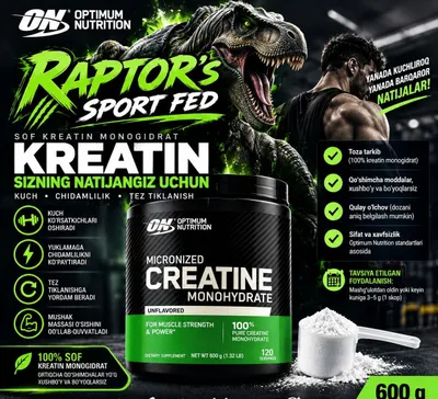 Креатин от Optimum nutrition 1