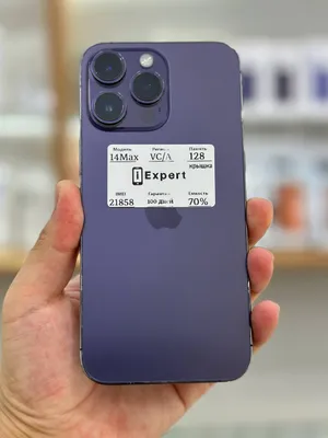 Apple iPhone 14 Pro Max
