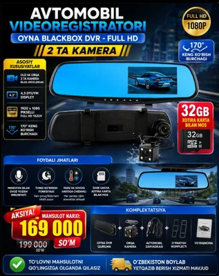 Avtomobil videoregistratori Oyna BlackBox 1