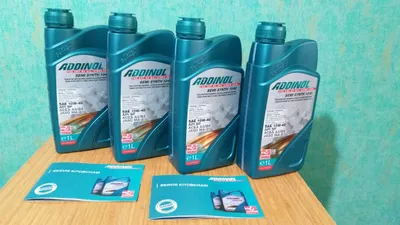 Продаётся маторный масло ADDINOL SAE 10W-40 Germany для мото скутеров 1