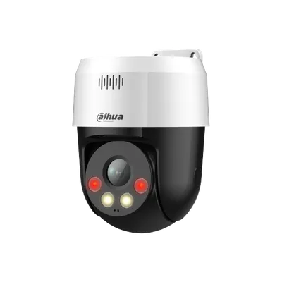 DH-SD2A500HB-GN-A-PV-S2 Mini-PTZ IP videokamera 5Mp