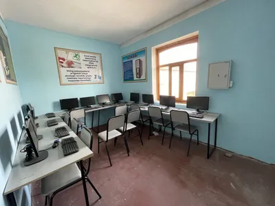 12 та Компиютер