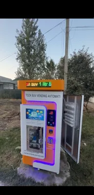 Продаётся вендинговый аппарат 1