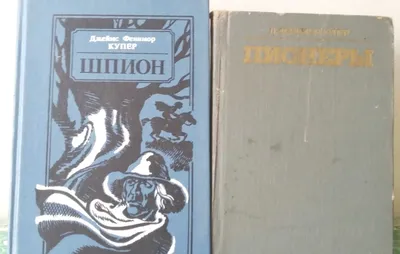 F. Kuperning «Kashshoflar» va «Ayg‘oqchi» kitoblari — 20 000 so‘mdan