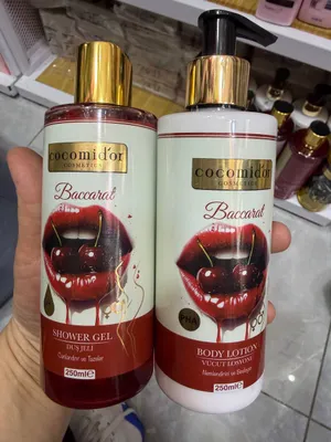 Cocomid' or Turkiya - gel dush va losion nabor