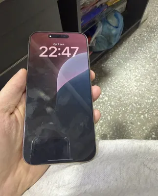 Айфон 16 Pro Max 256 ГБ, Desert Titanium 1