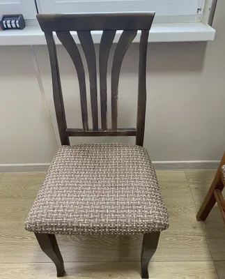 Stullar sotiladi 1