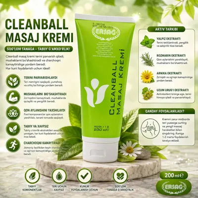 ERSAG Cleanball — массажный крем