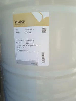 Пропиленгликоль Монопропиленликоль Корея 1