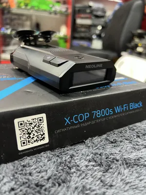 Neoline 7800wifi black 2025 ideal 1