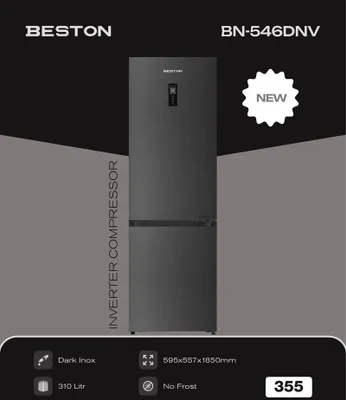 Холодильник Beston 546DNV - NoFrost/310 литровый - с гарантией 1.85 см