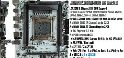 Xeon E5-2673v3 protsessorli Jginyue X99m Plus V2 1