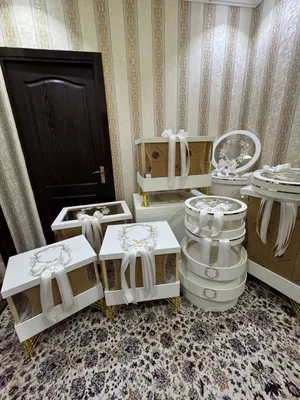 Аренда, продажа и заказ современных приданых коробок 1