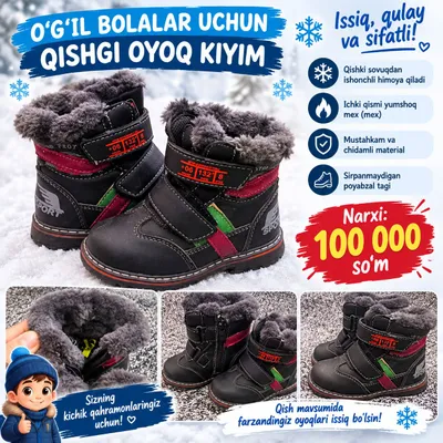 Detskiy oyoq kiyim