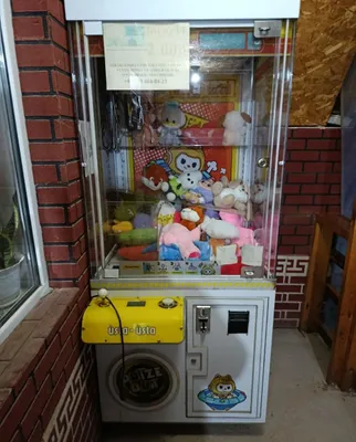 Продается Игровой аппарат!!!