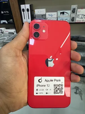 Iphone 12 1