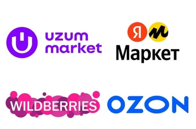 Услуга регистрации на Uzum, Yandex, WB и Ozon
