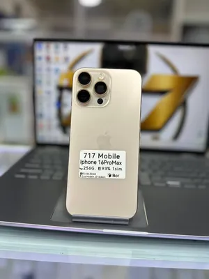 iPhone 16 Pro Max