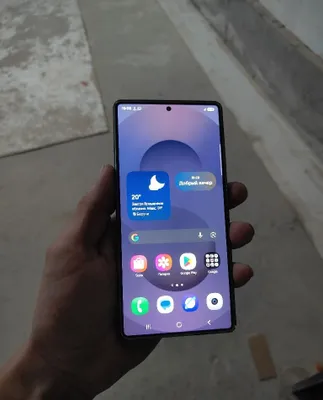 Samsung s25 Ultra 1