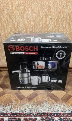 Продается новая соковыжималка BOSCH 1