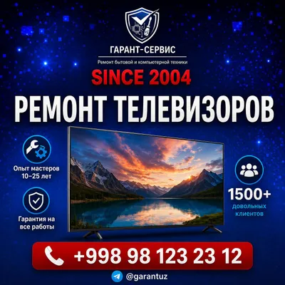 Televizor ishlamayaptimi? Barcha turdagi ta’mirlash. Kafolat