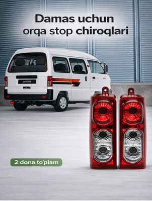 Damas avtomobili orqa chiroq faralari toplami