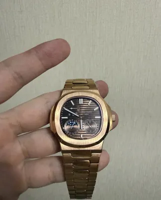 Patek Philippe Nautilus 1