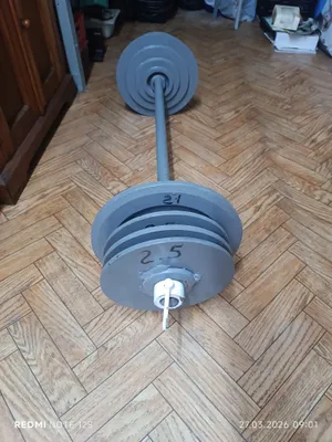 Yig‘ma shtanga 26 kg. 1