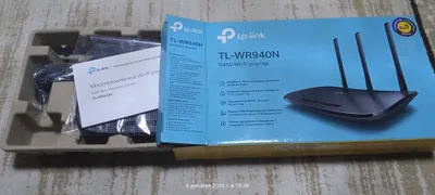 Роутер TP-LINK TL-WR940N (N450) 1