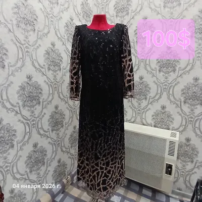 oqshom libosi 1