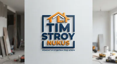 Bo‘yoq ishlari, Nukus