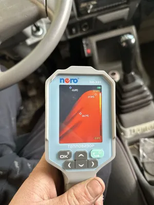 Teplovizor nero 1