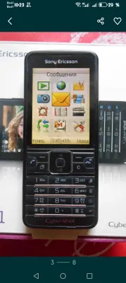 Продаеться Sony Ericcson C901 FUII Komplect. 1