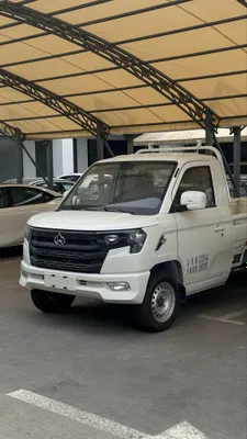 Changan Star plus 2026 1