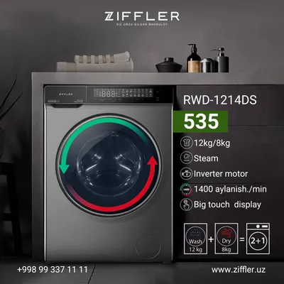 ZIFFLER 12 kg/8 kg quritish