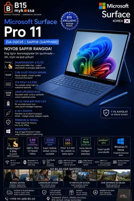 Microsoft Surface Pro 11 ZIA / Доставка / Новый
