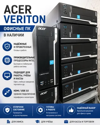 Acer mini original процессорлар офесный