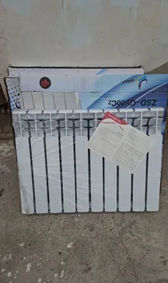 Shoshilinch batareya sotaman 1