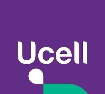 Номер Humans сделан Ucell
