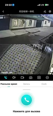 Videokuzatuvni sozlash va o‘rnatish.