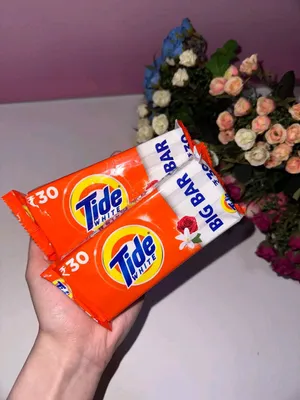 Tide sovin 1