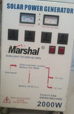 Кучли қуёш энергияси генератори Marshal 2000W! 1