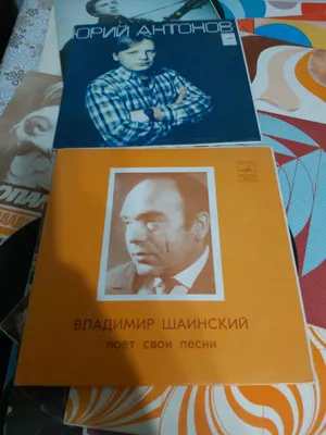 пластинки 1