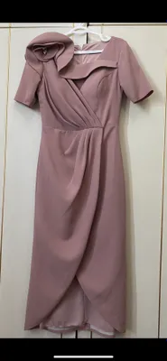 Ayollar ko‘ylagi