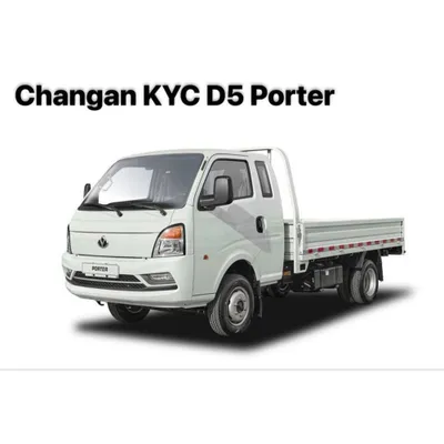 Changan Porter, бортовой грузовик 1