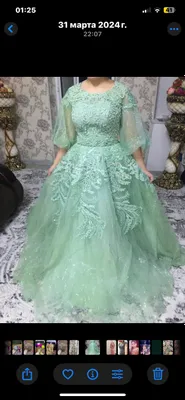 Для невесток