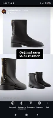 bolalar poyabzali 1