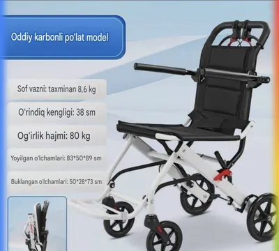 Yengil buklanadigan nogironlar aravachasi